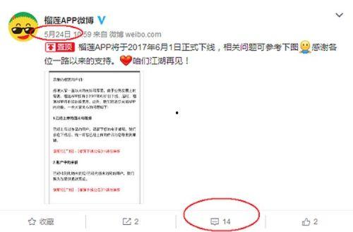 头交视频在线观看hd,在线观看，极致感官体验  第2张