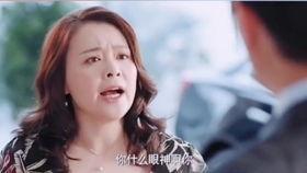 丹妮老谭爆料了吗视频下载,揭秘幕后真相  第2张