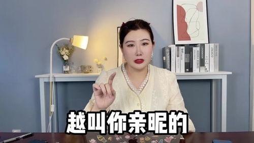 娱乐圈老板吃瓜视频下载,吃瓜视频背后的真相与幕后故事  第3张