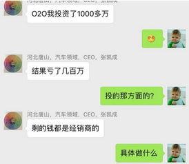 头条爆料怎么发不了视频,视频生成功能受阻，原因揭秘  第2张