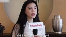 景甜娱乐爆料视频大全集,揭秘明星幕后故事  第3张