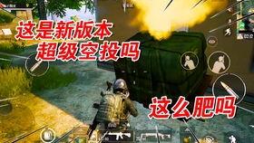 战场国际服最新爆料,神秘新内容即将揭晓，战火升级一触即发！  第2张