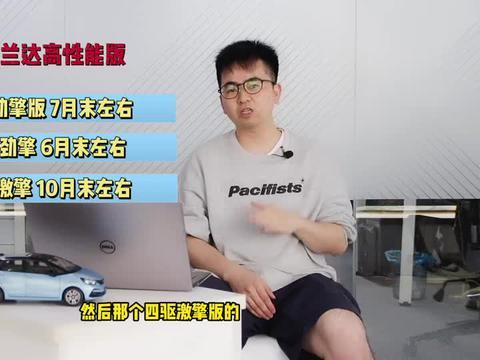 狂魔哥最新爆料新闻视频,最新爆料新闻视频深度解析  第3张