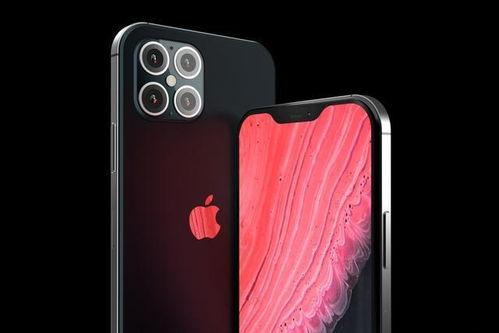 曝iphone12最新爆料,设计革新与性能升级大揭秘！  第2张