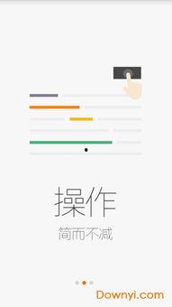 先锋爆料视频大全下载,揭秘热门事件幕后真相  第2张