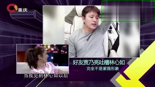 香港电视剧爆料大全最新,揭秘幕后故事与精彩瞬间  第3张