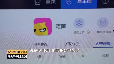 小明爆料视频在线观看,小明爆料视频在线观看，精彩内容抢先看！