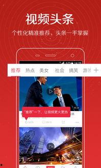 小明爆料视频在线观看,小明爆料视频在线观看，精彩内容抢先看！  第2张