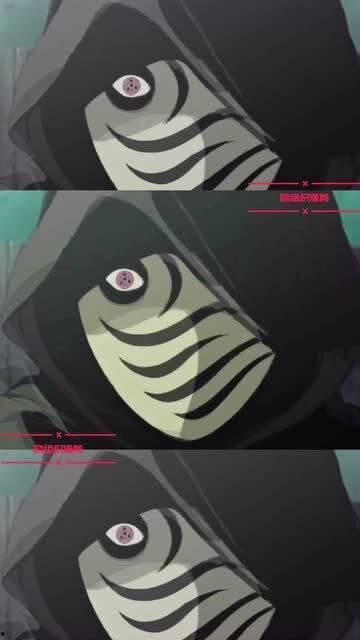 带土最新爆料平a,揭秘平A的神秘力量与未来走向  第3张