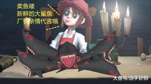 第五人格园丁最新爆料,神秘能力觉醒，游戏玩法再升级  第3张