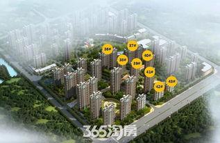 芜湖楼市爆料新闻  第2张