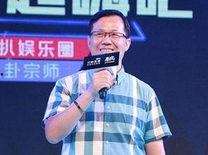 卓伟爆料娱乐圈潜规则,卓伟爆料背后的真相