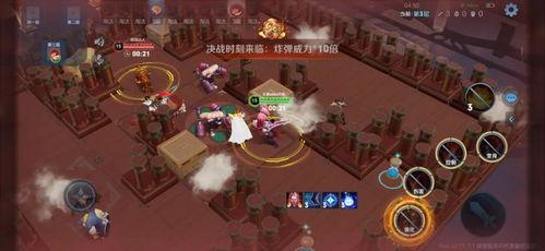 虎年王者爆料视频大全下载,揭秘游戏新动态与精彩瞬间  第3张