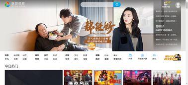 联想谁爆料的最多啊视频  第3张