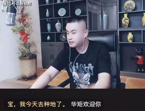 舞帝利哥爆料阿冷视频,阿冷视频背后的惊人真相