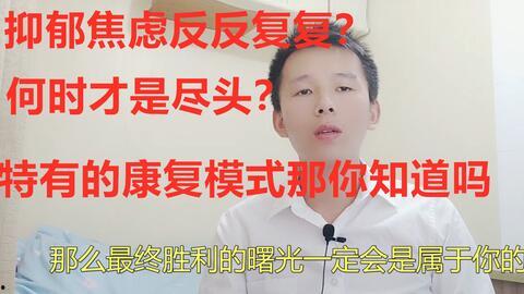 催眠术2在线观看,在线观看催眠术2深度解析  第3张