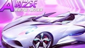 20期荣耀勋章爆料视频,精彩爆料视频带你领略荣耀风采