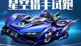 20期荣耀勋章爆料视频,精彩爆料视频带你领略荣耀风采  第2张