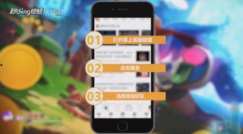 吃瓜娱乐联盟怎么样赚钱,如何轻松赚取丰厚收益  第2张