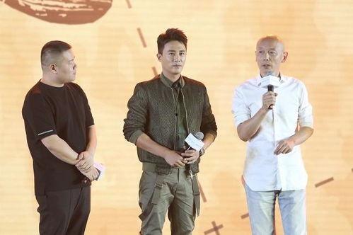 娱乐圈吃瓜爆料合集,揭秘明星幕后真相与热点事件  第2张