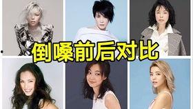 康熙爆料谢霆锋视频,谢霆锋私密生活大揭秘