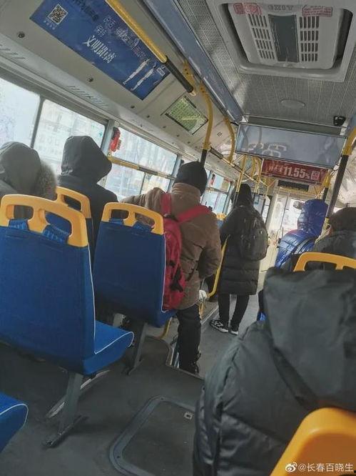 长春公交最新爆料,揭秘公交改革背后的故事  第3张