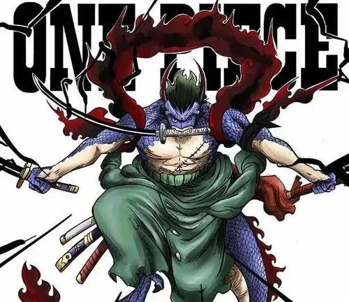 索隆新形态爆料视频,剑士进化，力量与速度的极致演绎