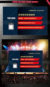 爆料风格视频素材下载,素材下载背后的故事  第2张