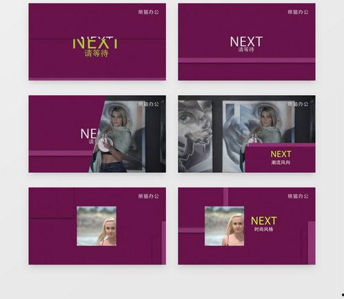 爆料风格视频素材下载,素材下载背后的故事  第3张