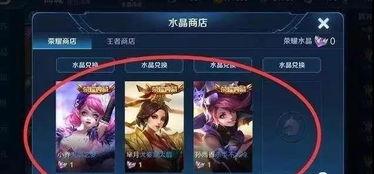 8月25号皮肤爆料视频,揭秘新英雄与神秘皮肤设计  第3张