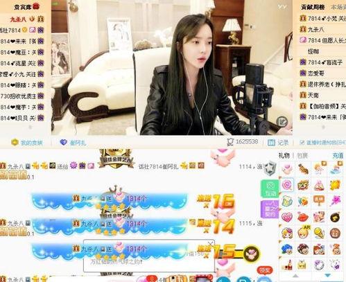 我是你九哥爆料视频大全,笑料连连，欢乐无限！