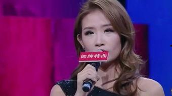 卡萨鹏主播爆料视频大全