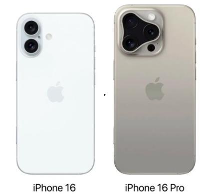iphone16爆料视频,全新设计、强大性能，揭秘未来旗舰手机亮点！  第3张