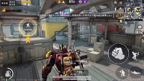 和平精英家具最新爆料,最新爆料带你领略游戏新境界  第3张