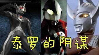 谋性 在线观看,揭秘在线世界的智谋较量