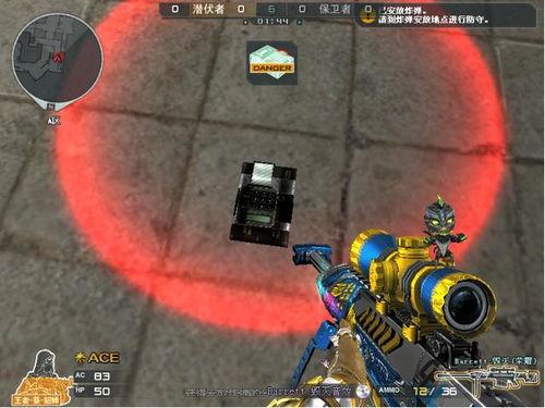 cf先遣服最新爆料玄武  第3张