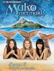 人鱼秘境在线观看,探寻海底奇幻世界的奇幻之旅  第3张