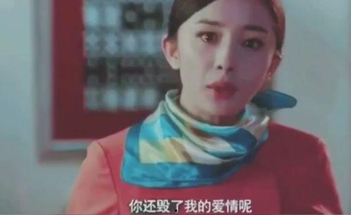 杨幂早期爆料视频大全最新,揭秘娱乐圈背后的真实故事  第3张