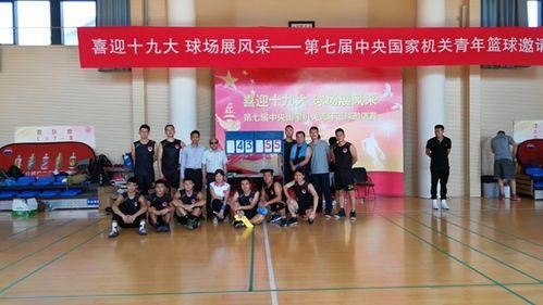 公安大学爆料事件最新,真相揭开，校园安全再引关注  第2张