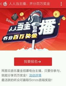 音乐娱乐爆料是真的吗 第3张 音乐娱乐爆料是真的吗 第3张