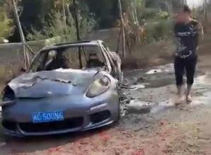 豪车租车爆料视频下载,视频爆料带你领略奢华租赁世界  第2张