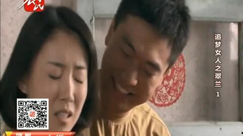 三奸1在线观看,激情陷阱，爱恨交织的悬疑之旅  第3张