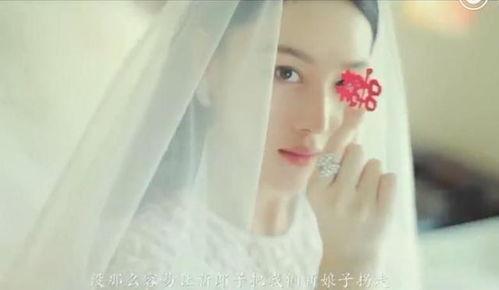 张馨予婚姻爆料了吗视频,独家视频揭秘真相  第2张