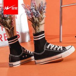 最新帆布鞋爆料视频播放