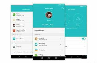 5.0最新爆料,揭秘未来科技革新与生活变革
