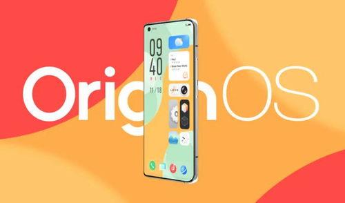 5.0最新爆料,揭秘未来科技革新与生活变革  第2张