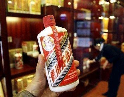 茅台酒视频爆料大全下载,揭秘高端白酒背后的秘密