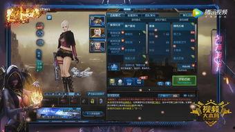 逆战最新版本爆料战场,战场革新，全新生成系统震撼来袭！