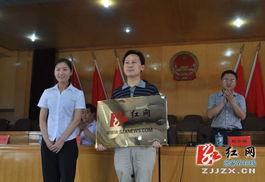 桑植新闻爆料最新,突发!最新事件引发关注,详情即将揭晓 第3张 桑植新闻爆料最新,突发!最新事件引发关注,详情即将揭晓 第3张