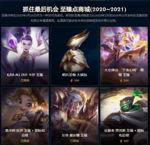 最新至臻爆料视频大全集